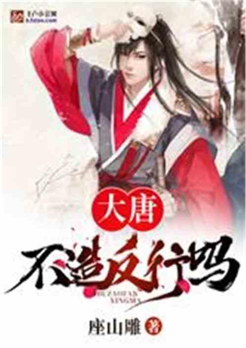 果冻向上跳