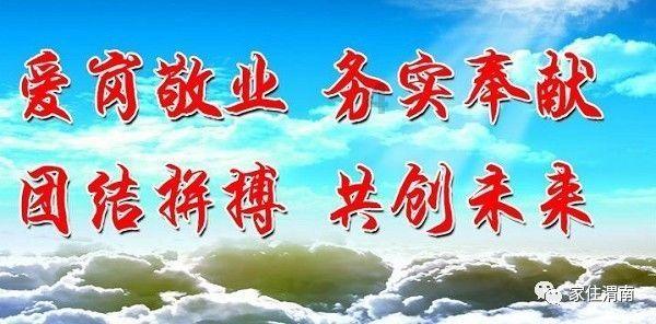 走进大兴安岭 追寻祖国最北的浪漫与神秘
