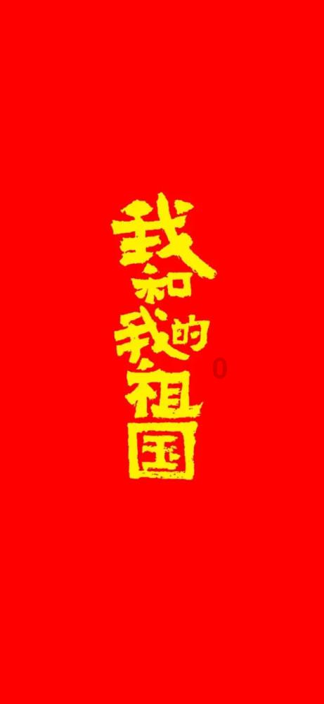 雪下的那么深下的那么认真？游戏画面