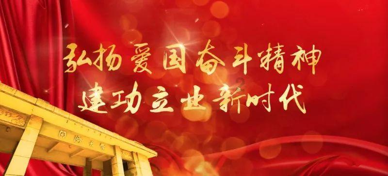 图赫尔:会再次对去国外执教感兴趣,西班牙联赛非常不错