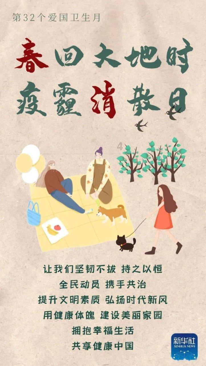 那演员的片酬究竟有多高游戏画面