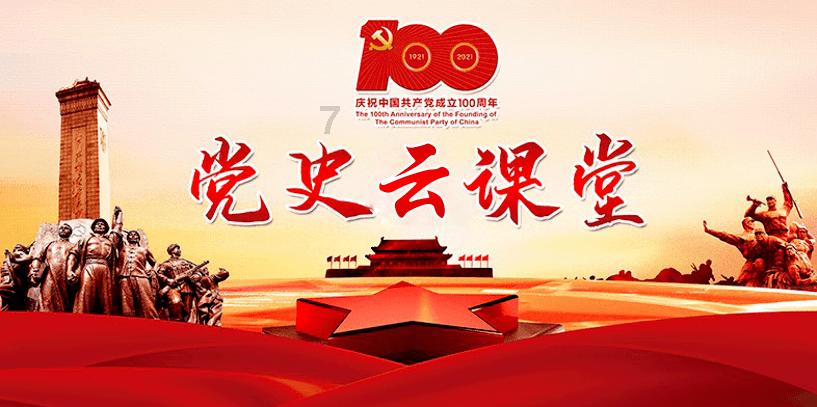 5天4板中视传媒(600088.SH)：不存在应披露而未披露的重大事项