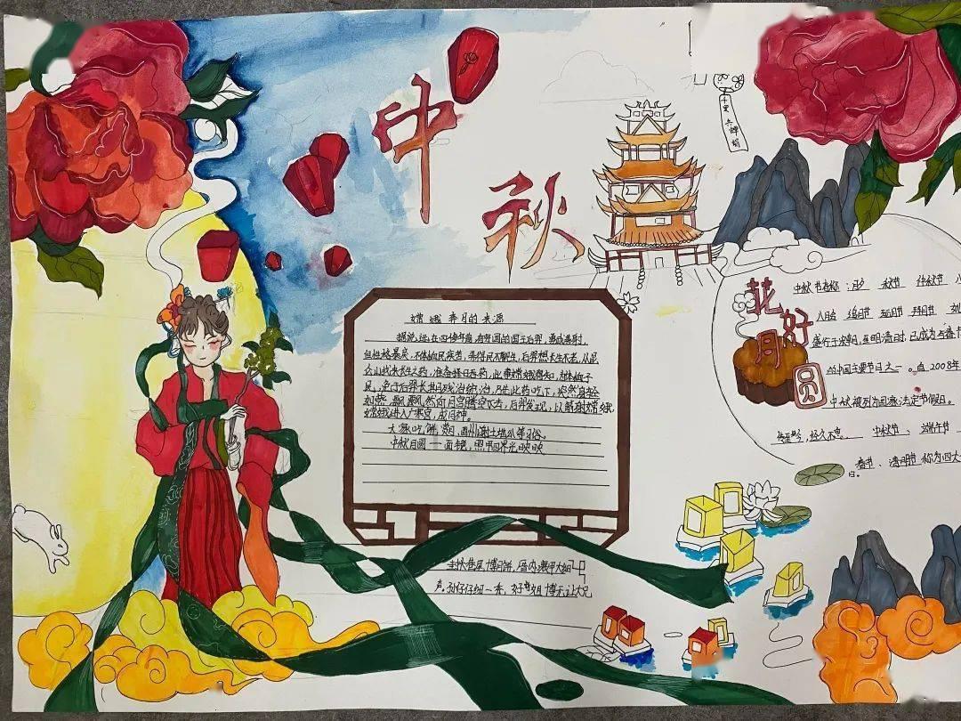 樱花麻将连连看