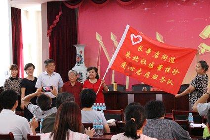 议价是什么意思