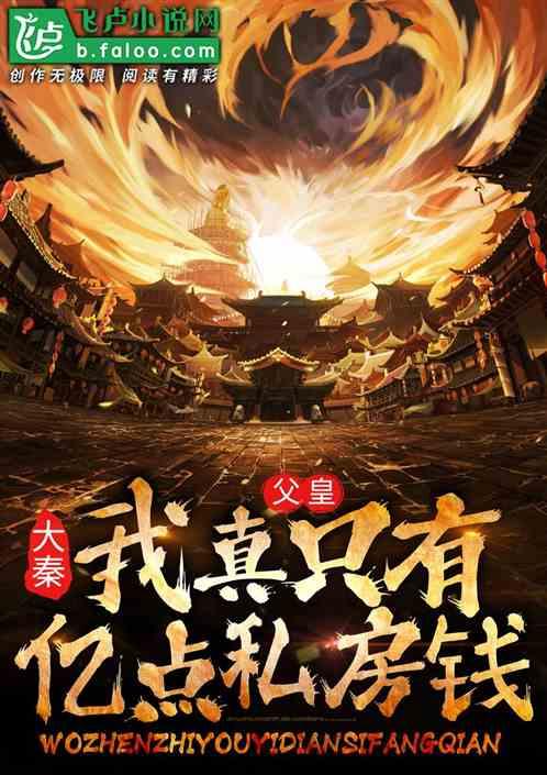 90后前男友公布新恋情后,邓文迪参加聚会疑借酒消愁